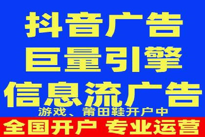 谷歌SEM广告投放全流程：从策划到执行的成功经验分享